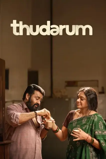 Thudarum (2025) poster