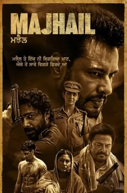 Majhail (2025) poster