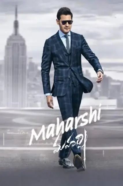 Maharshi (2019) poster