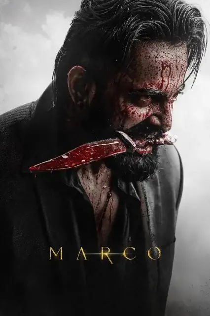 Marco (2024) poster