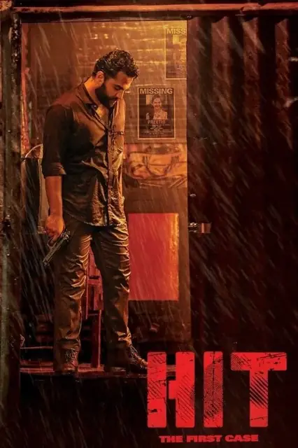 HIT: The First Case (2020) poster