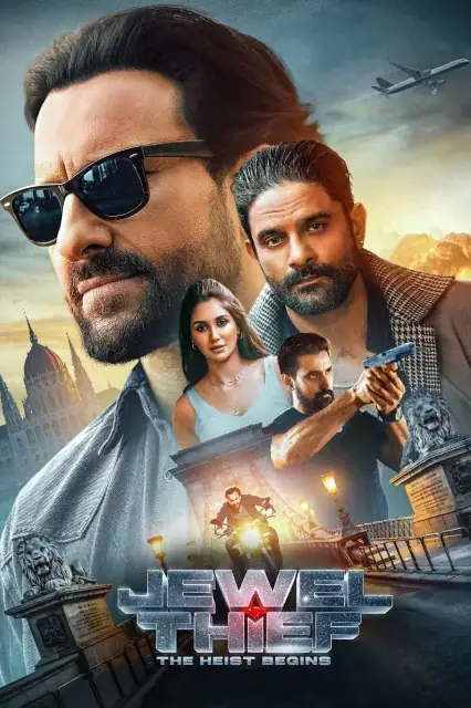 Jewel Thief: The Heist Begins (2025) poster