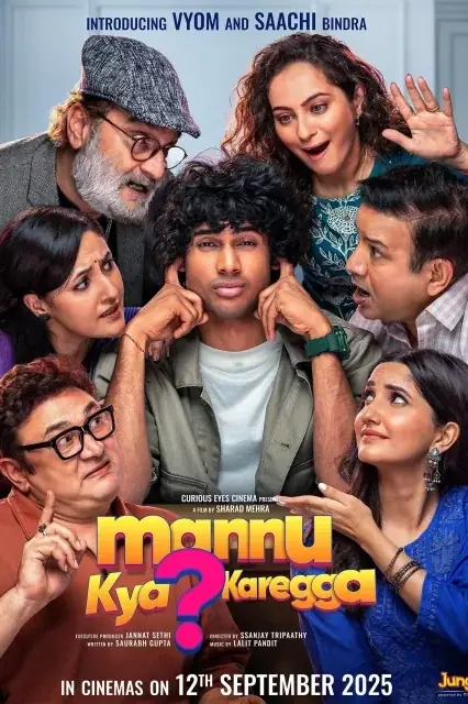 Mannu Kya? Karegga (2025) poster