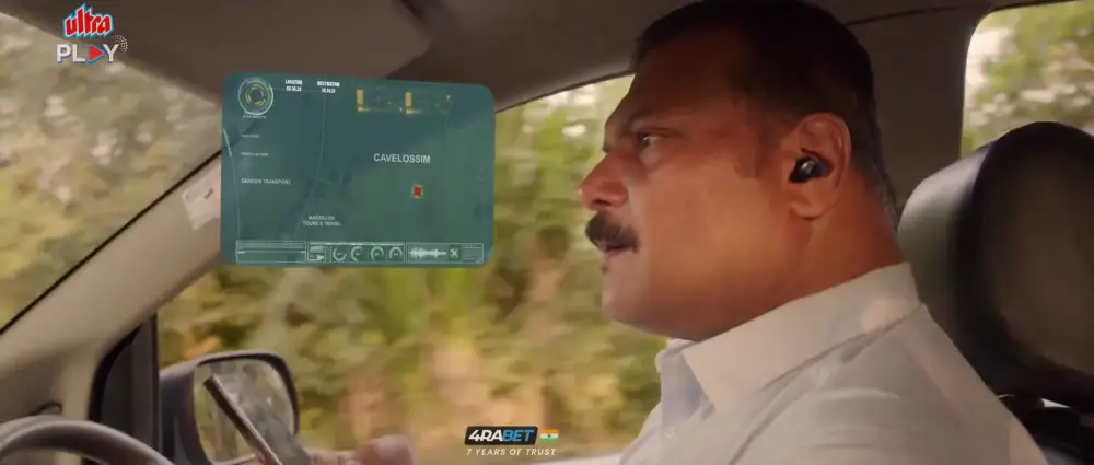 View Khalnigranaaya (2025) — screenshot Khalnigranaaya (2025) — screenshot