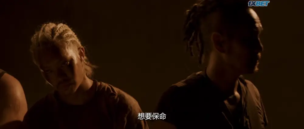 View Detrimental (2025) — screenshot Detrimental (2025) — screenshot