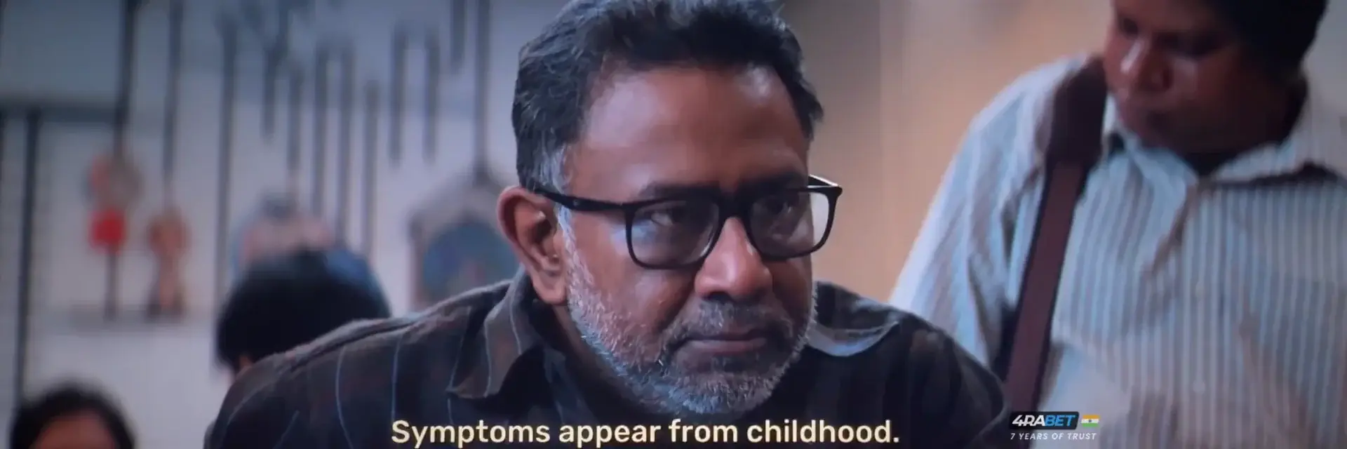 Bahurup (2018) — screenshot