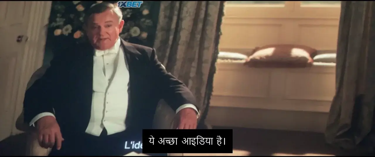 View Downton Abbey: The Grand Finale (2008) — screenshot Downton Abbey: The Grand Finale (2008) — screenshot