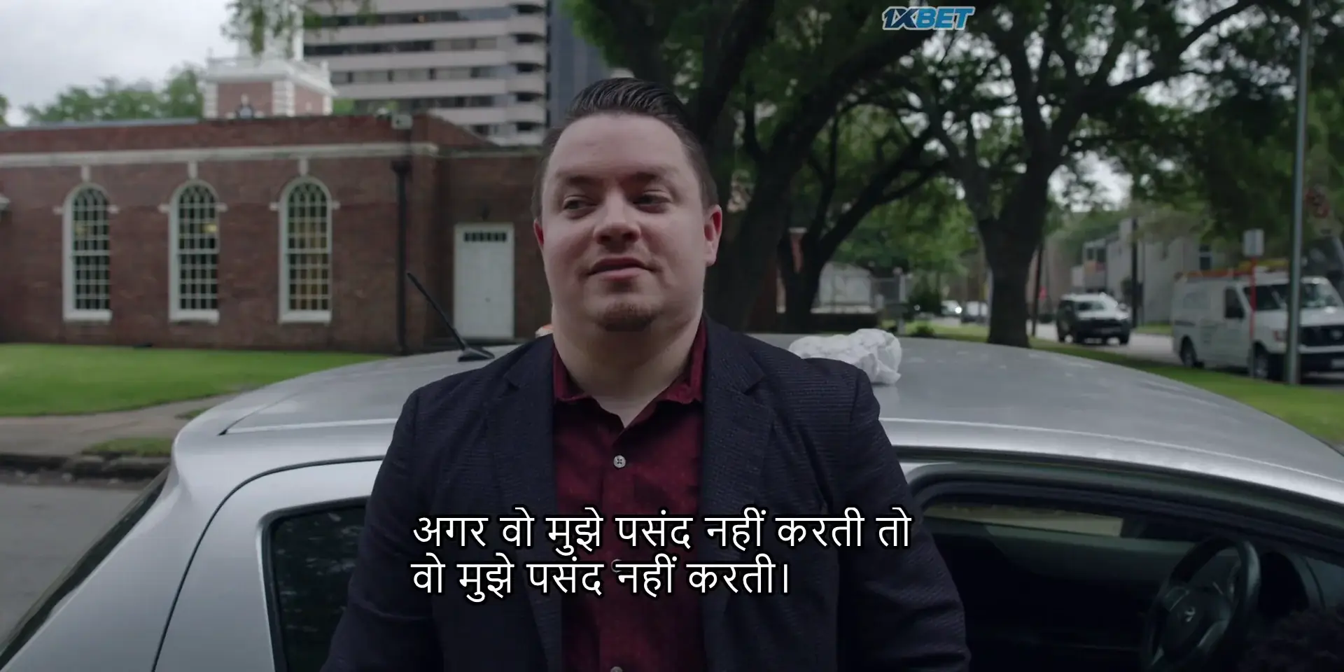 Best Supporting Actors (2025) — screenshot