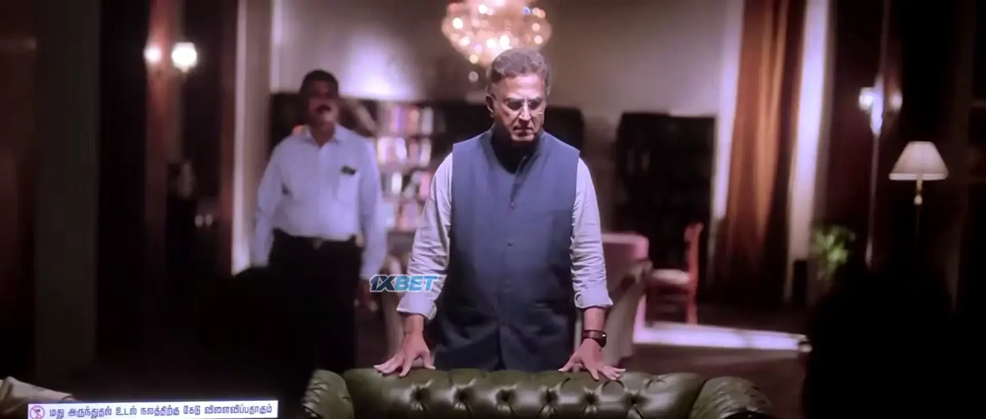 View Shakthi Thirumagan (2021) — screenshot Shakthi Thirumagan (2021) — screenshot