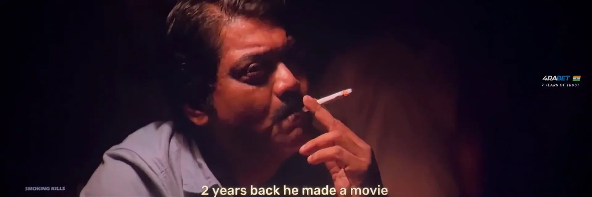 Bahurup (2018) — screenshot