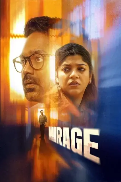 Mirage (2025) poster