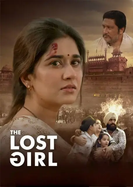 The Lost Girl (2024) poster