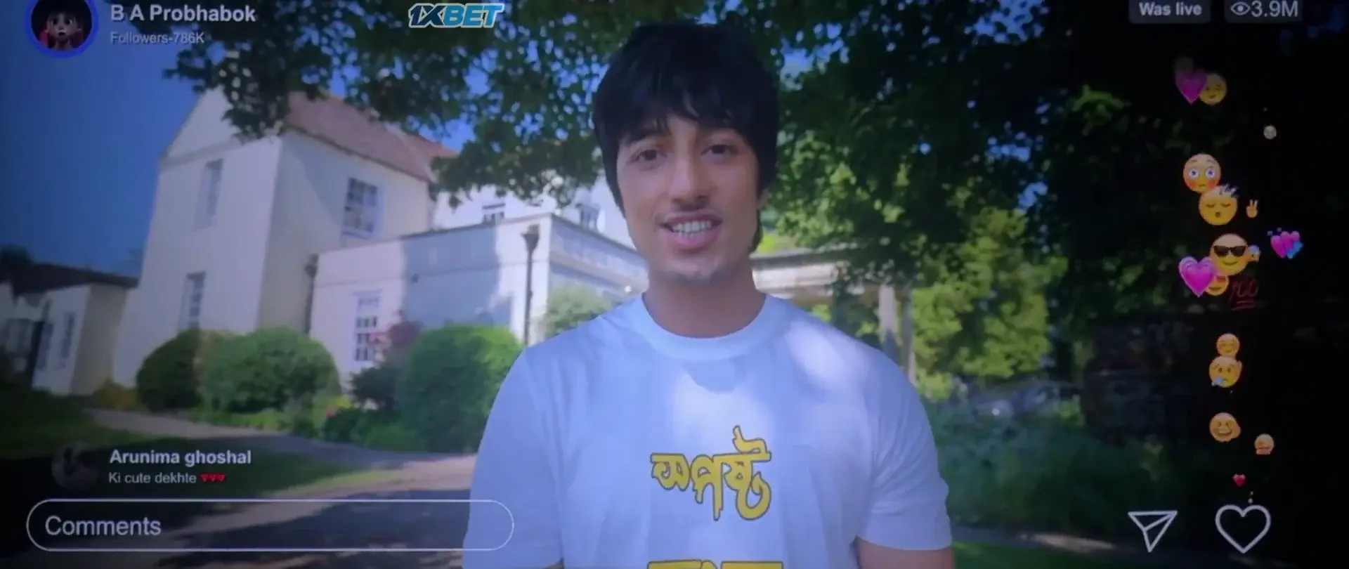 View Tobuo Bhalobashi (2025) — screenshot Tobuo Bhalobashi (2025) — screenshot