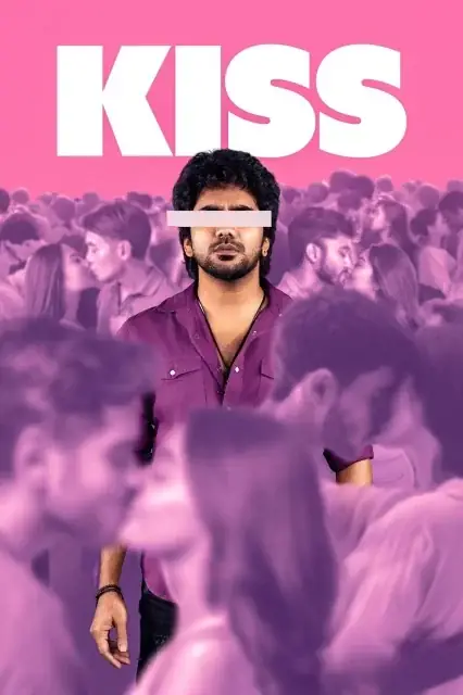 Kiss (2025) poster