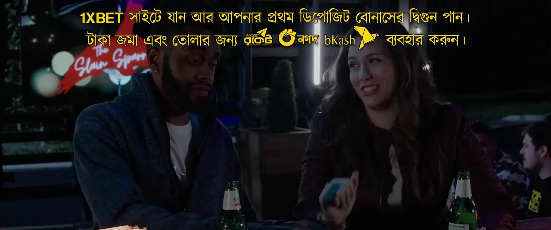 My Hero (2022) — screenshot