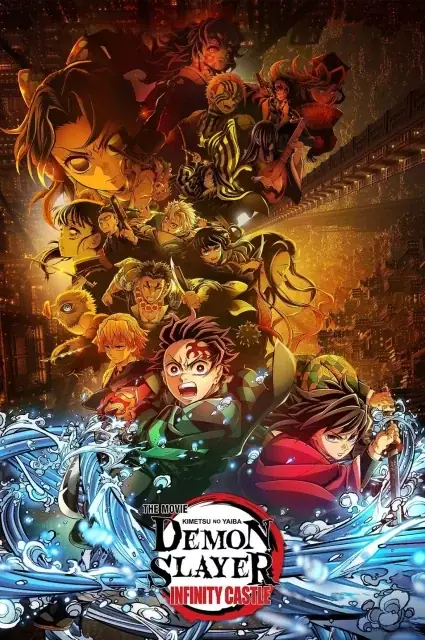 Demon Slayer: Kimetsu no Yaiba Infinity Castle (2025) poster