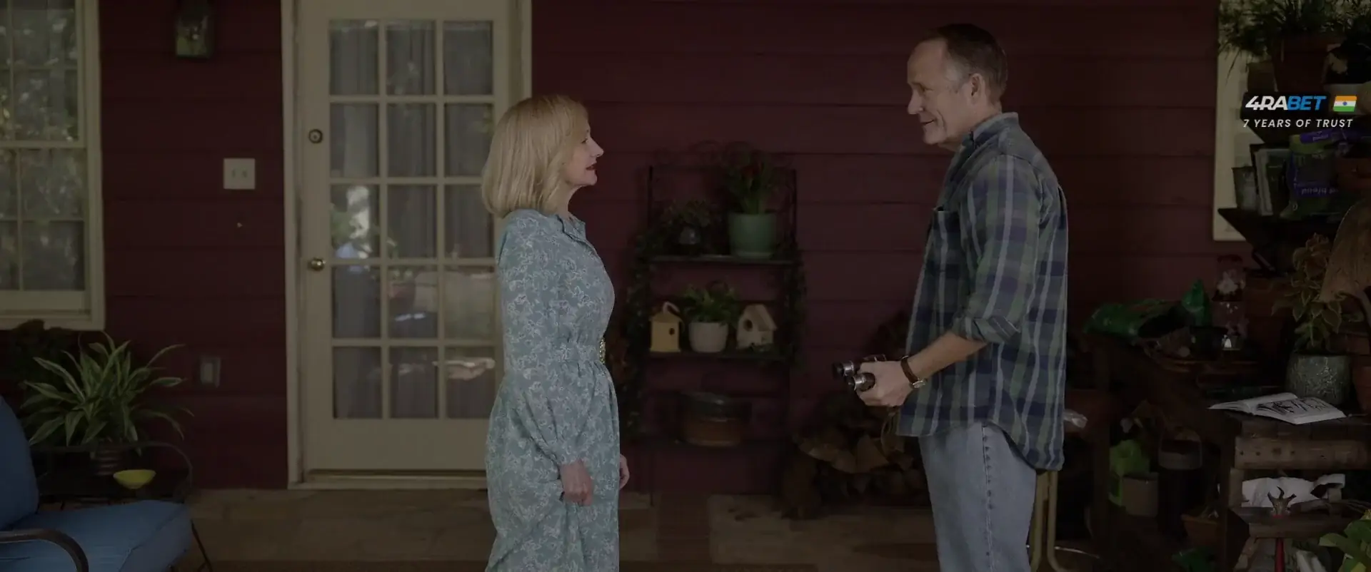 View Lilly (2024) — screenshot Lilly (2024) — screenshot
