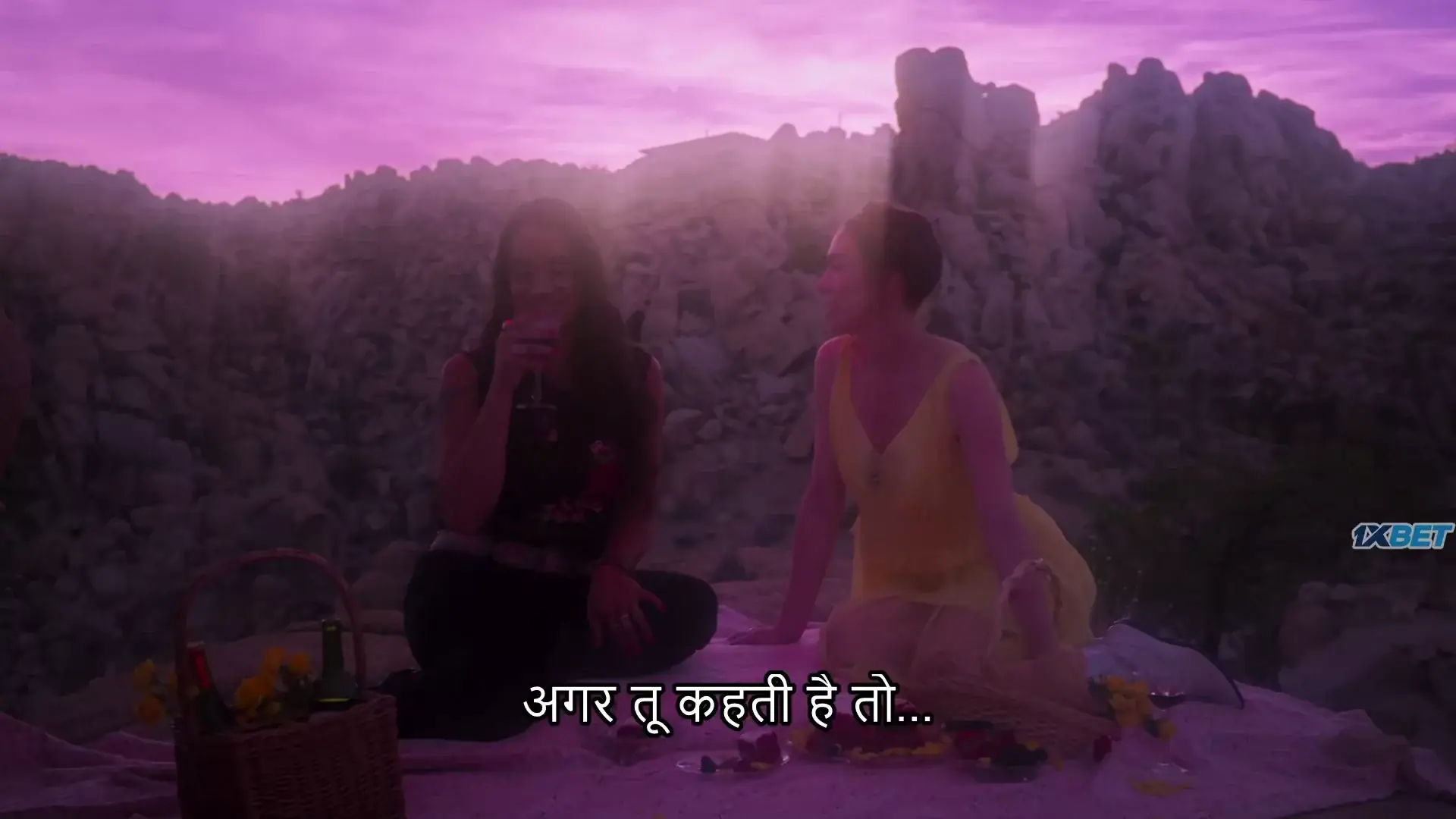 View Serpentine Pink (2024) — screenshot Serpentine Pink (2024) — screenshot