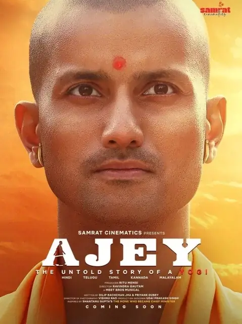 Ajey: The Untold Story of a Yogi (2025) poster