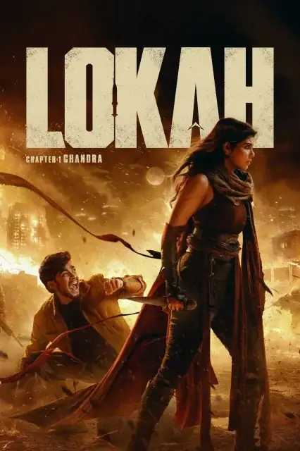 Lokah Chapter 1: Chandra (2025) poster