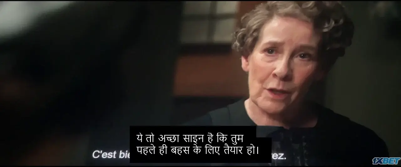 View Downton Abbey: The Grand Finale (2008) — screenshot Downton Abbey: The Grand Finale (2008) — screenshot