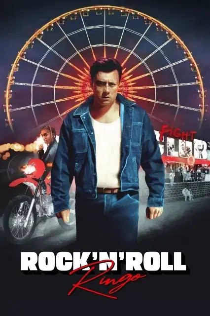 Rock ‘n’ Roll Ringo (2024) poster