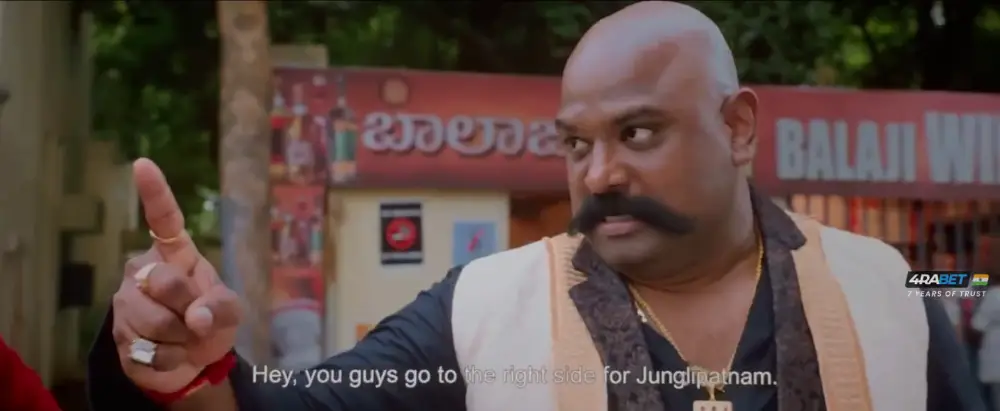 View Mithra Mandali (2025) — screenshot Mithra Mandali (2025) — screenshot