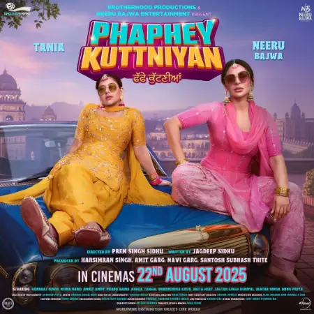 Phaphey Kuttniyan (2025) poster