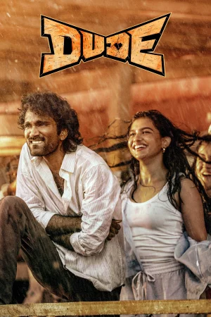 Dude (2025) poster