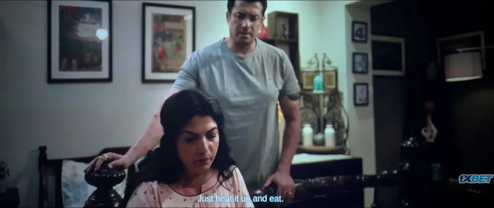 Kanya (2019) — screenshot