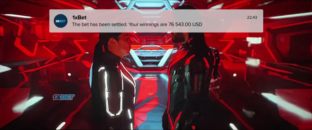 View TRON: Ares (2013) — screenshot TRON: Ares (2013) — screenshot