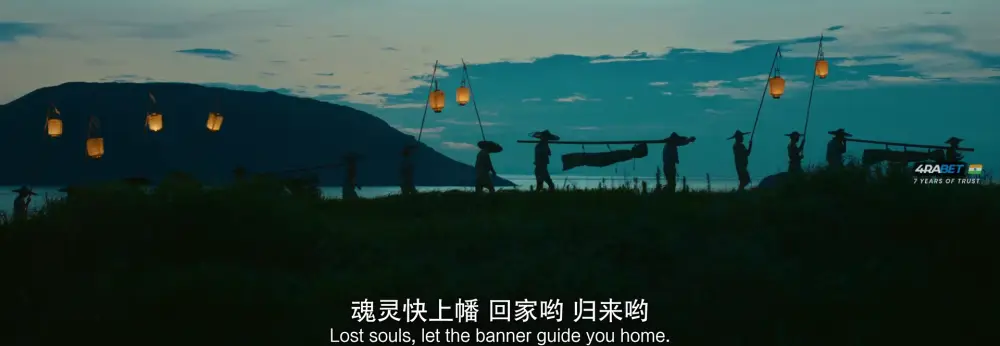 Dongji Rescue (2025) — screenshot