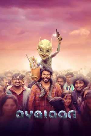 Ayalaan (2024) poster