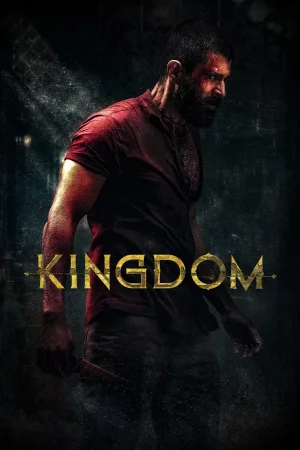 Kingdom (2025) poster
