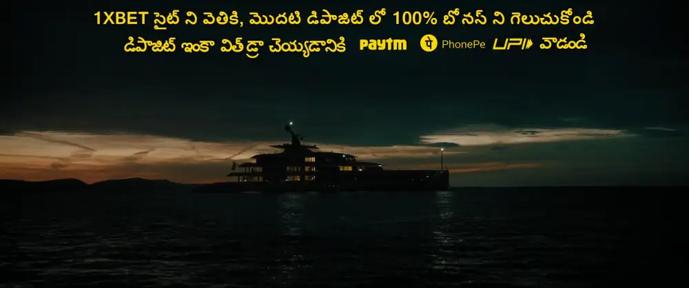 View Billi Chukki Halli Hakki (2025) — screenshot Billi Chukki Halli Hakki (2025) — screenshot