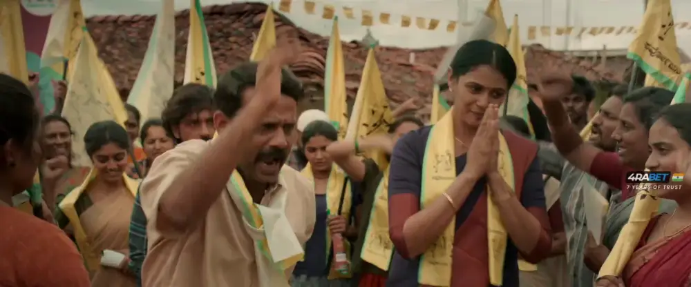 View Kothalavadi (2025) — screenshot Kothalavadi (2025) — screenshot