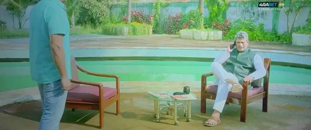 View India Pride Imli - The Archer (2019) — screenshot India Pride Imli - The Archer (2019) — screenshot