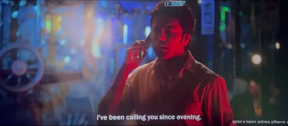 View Aarpar (2024) — screenshot Aarpar (2024) — screenshot