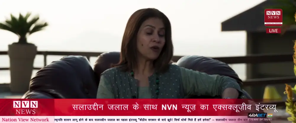 View Article 370 (2025) — screenshot Article 370 (2025) — screenshot