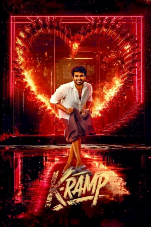 K-Ramp (2025) poster