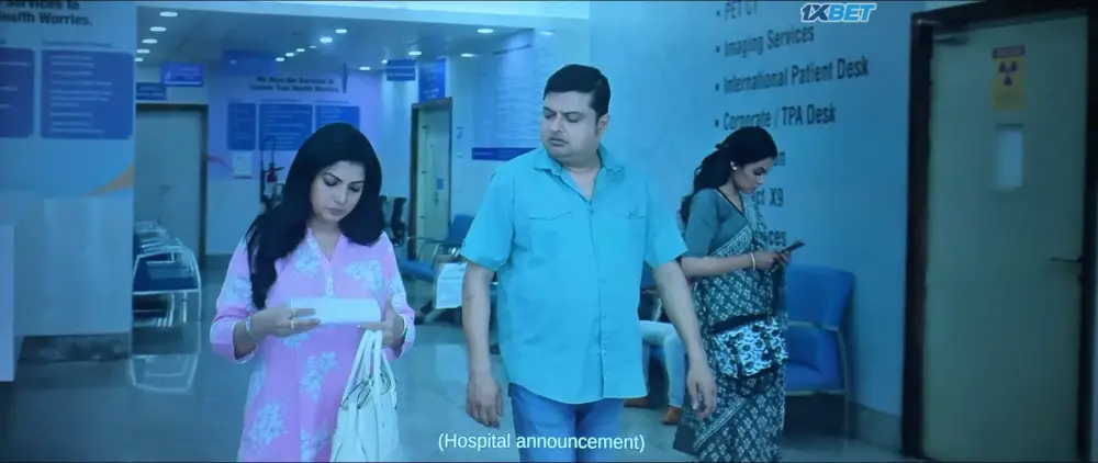 Kanya (2019) — screenshot