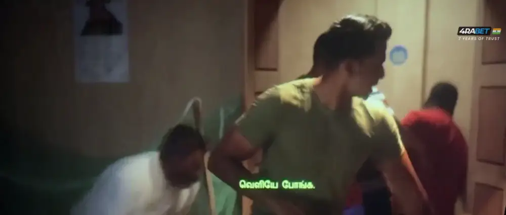 View Thandakaaranyam (2025) — screenshot Thandakaaranyam (2025) — screenshot