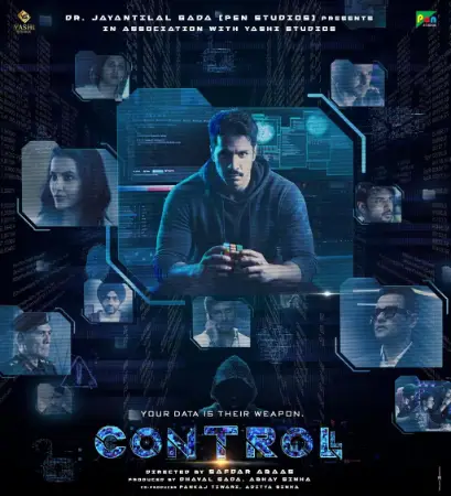 Controll (2025) poster
