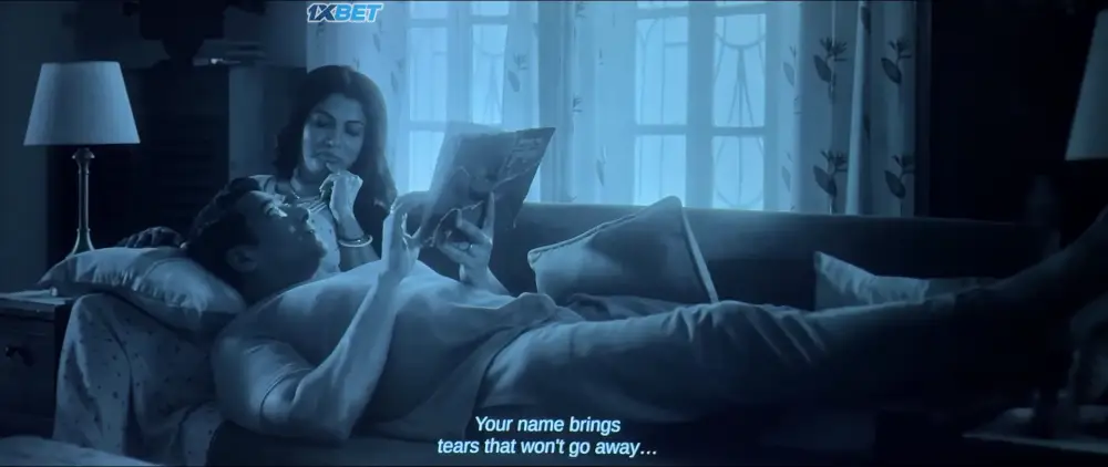 Kanya (2019) — screenshot