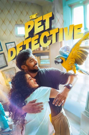 The Pet Detective (2025) poster