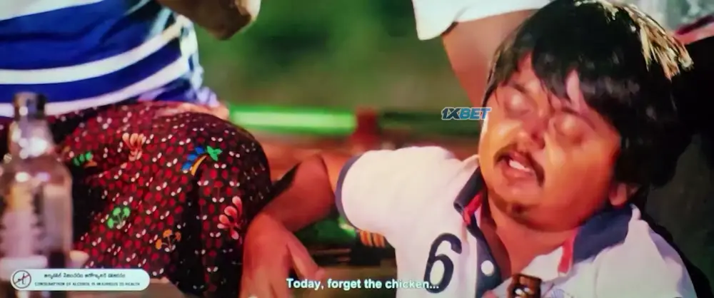 View Dharmavaram (2025) — screenshot Dharmavaram (2025) — screenshot