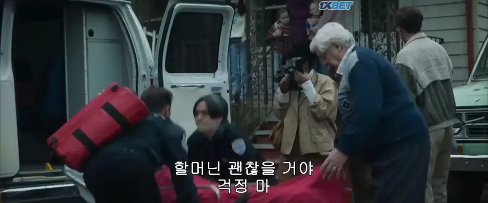 View The Conjuring: Last Rites (2022) — screenshot The Conjuring: Last Rites (2022) — screenshot
