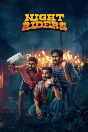 Nellikkampoyil Night Riders (2025) poster