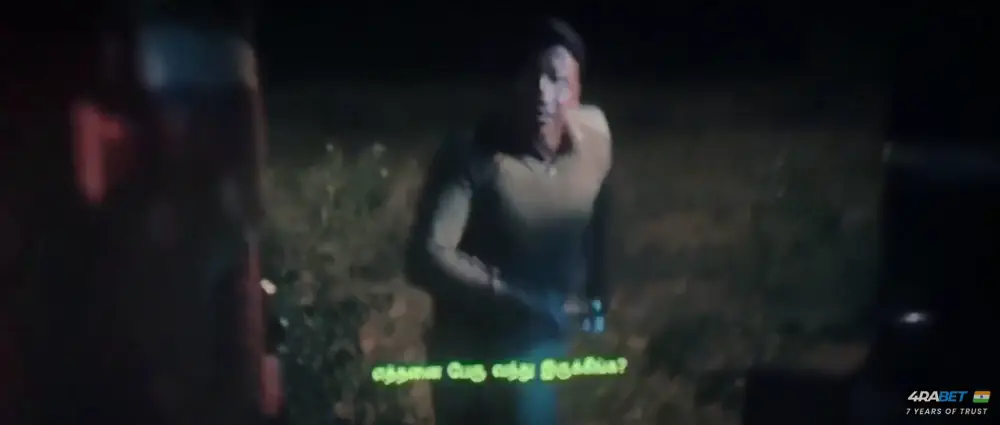 View Thandakaaranyam (2025) — screenshot Thandakaaranyam (2025) — screenshot