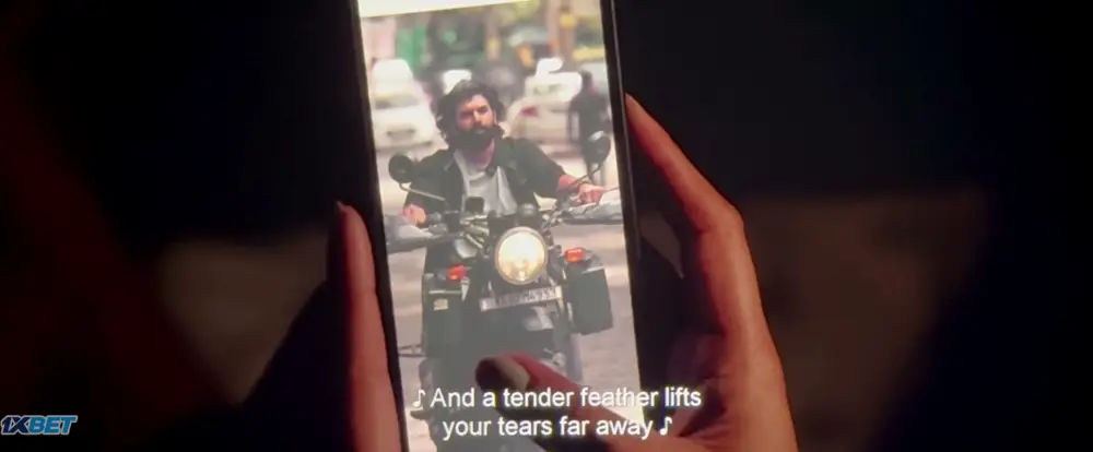 Paathirathri (2015) — screenshot